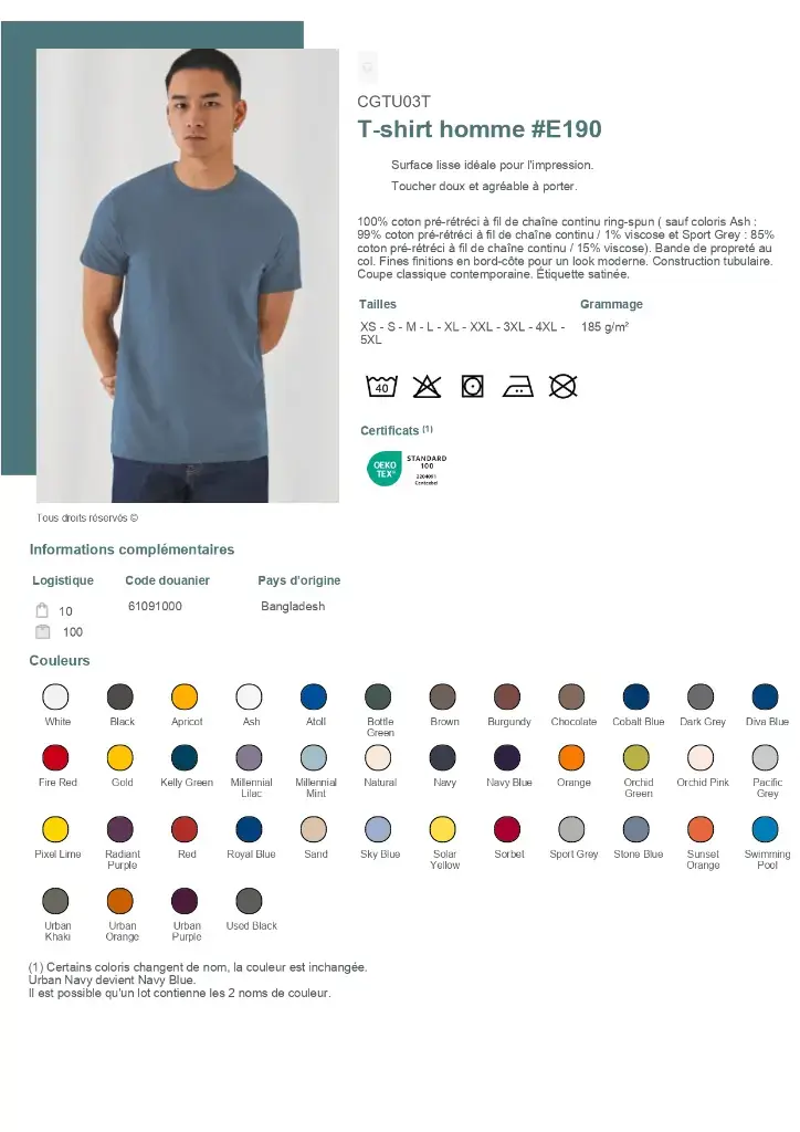 CGTU03T_page-0001.webp